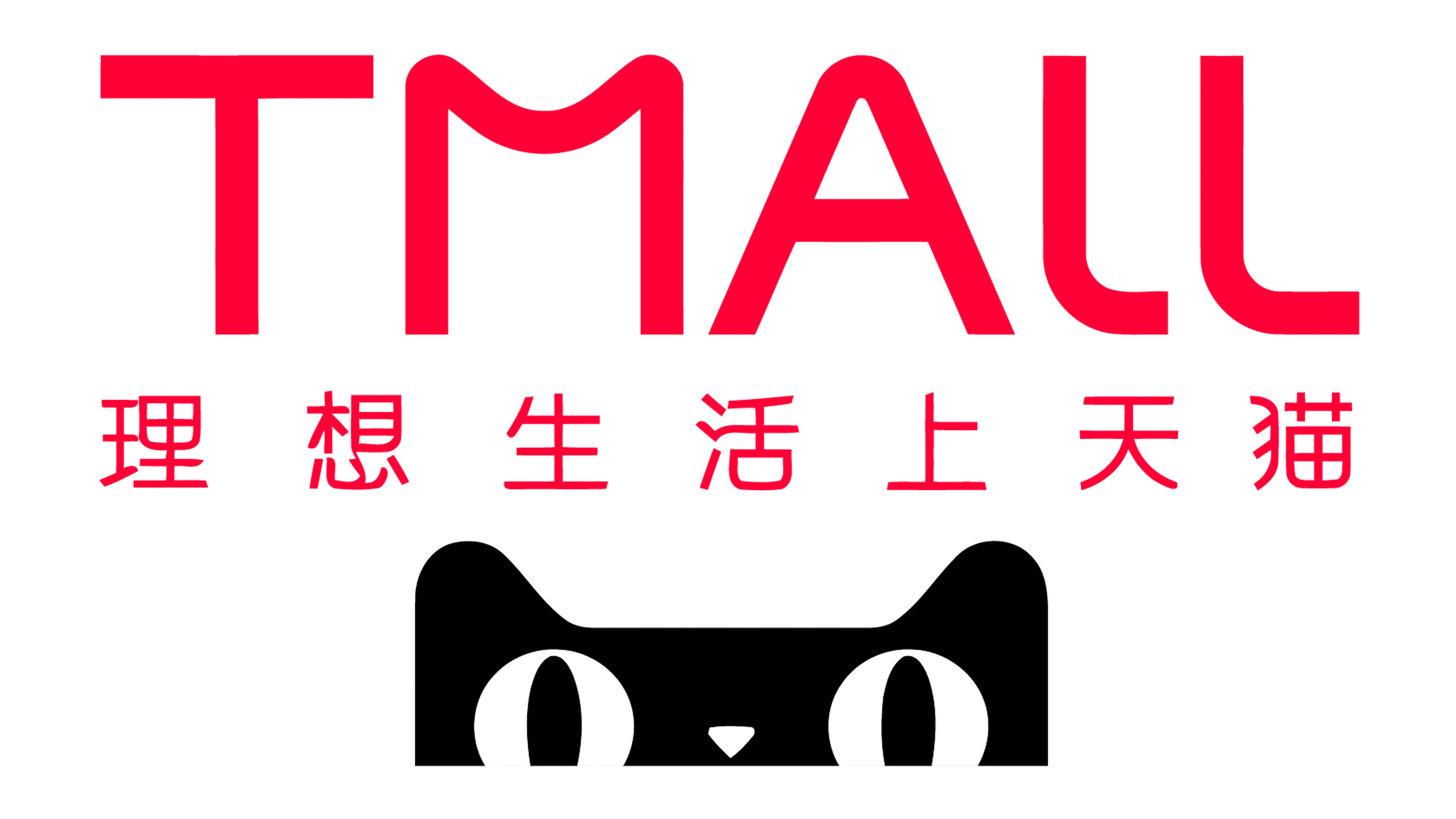 Tmall